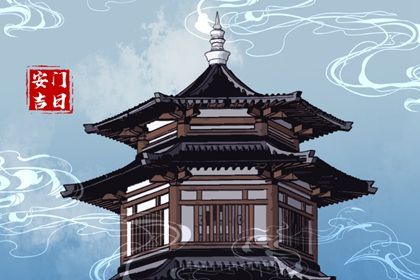 2025年农历腊月十七安门日子如何 今日安装大门好吗
