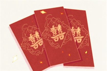 2025年农历四月十六是订婚好日子吗 宜提亲吉日查询