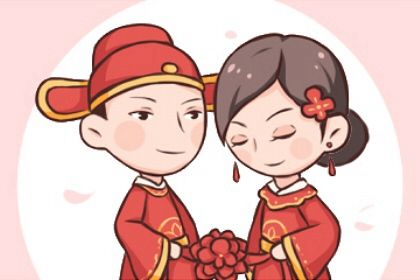 2025年02月24日是订婚好日子吗 宜提亲吉日查询