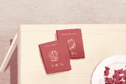 2025年农历四月廿二订婚好吗 今日定下亲事好吗