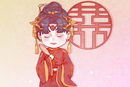 2025年06月10日是不是结婚吉日 是办喜事好日子吗
