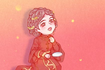 2025年01月30日是结婚好日子吗 今日办喜事好吗
