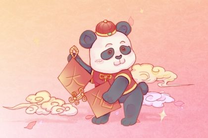 2025年01月10日开业黄道吉日 是开市做生意好日子吗