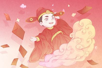 2025年03月04日是不是开业吉日 今日营业好吗