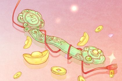 2025年01月31日是不是开业吉日 宜开市做生意吉日查询