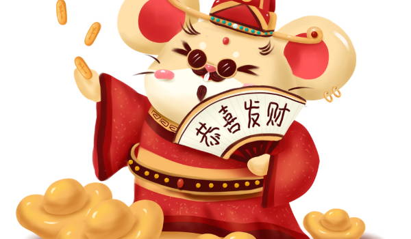 2025年农历腊月廿四开业吉日查询 宜开业吉日查询