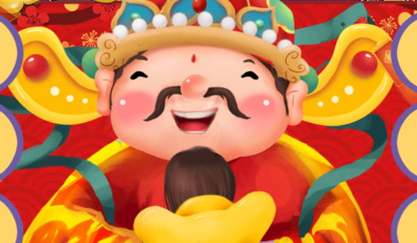 2025年03月01日是开业好日子吗 是开张好日子吗