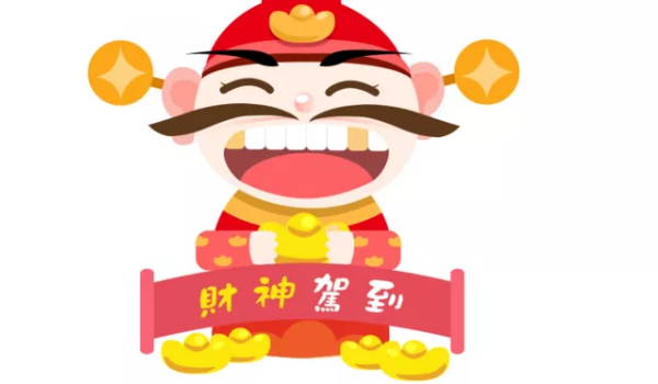 2025年农历七月初二开业好吗 宜开张吉日查询