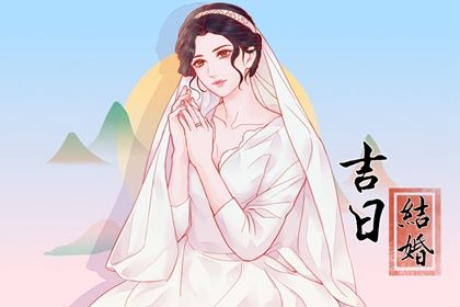 2025年11月10日领证日子如何 登记领证吉利吗 2025年11月10日领证日子如何 登记领证吉利吗