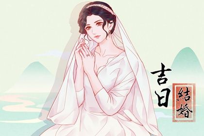 2025年农历三月廿八是领证好日子吗 宜登记结婚吉日查询