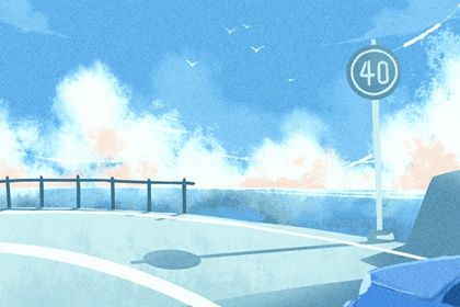 2025年07月04日领证黄道吉日 今日登记领证好不好