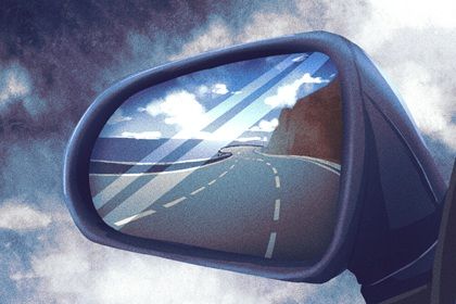 2025年07月10日是不是提车吉日 今日提车买车好吗
