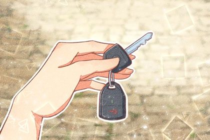 2025年农历六月十三提车好吗 提车吉利吗