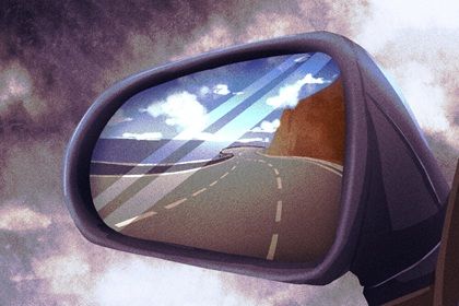 2025年农历腊月廿六提车好不好 今日提车买车好吗