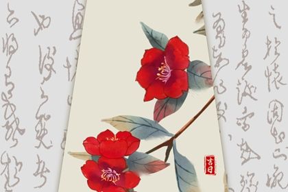 2025年农历四月十七提车黄道吉日 今日提车买车好不好